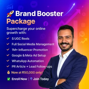 🚀 TurboBrand Package