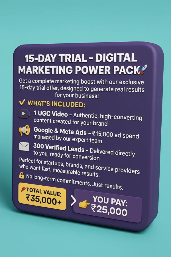 The Trial Marketing Package